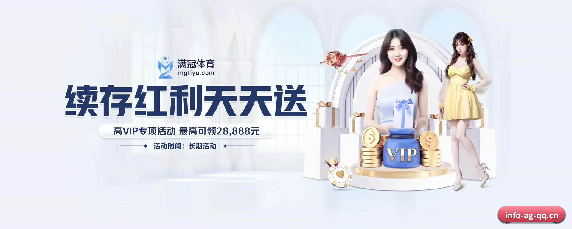 五大体育板块覆盖,从得分到直播都覆盖到