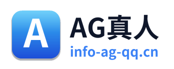 AG真人 Logo